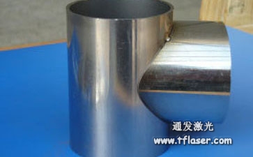 球盟会(中国)不锈钢激光焊机对不锈钢圆管的激光焊接