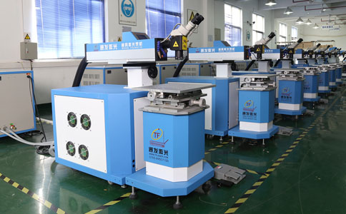 球盟会(中国)激光焊接机