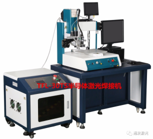 球盟会(中国)激光TFL-30TS半导体激光焊接机