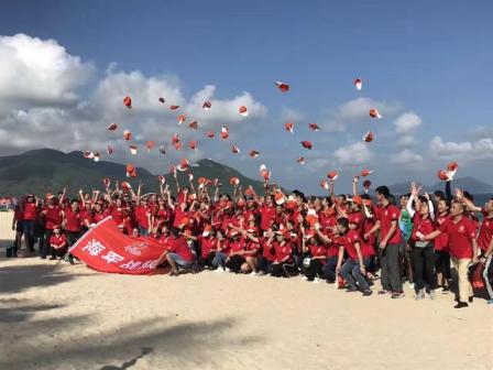 球盟会(中国)激光与参战企业一起狂欢