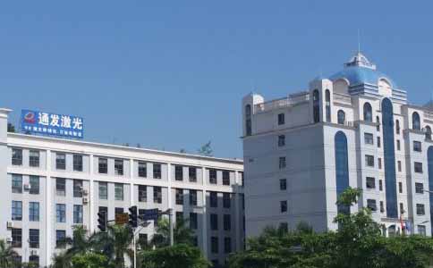 球盟会(中国)激光惠州生产基地