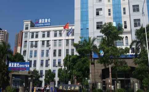 球盟会(中国)激光惠州生产基地