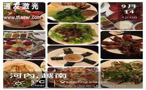 越南客户宴请球盟会(中国)激光职员