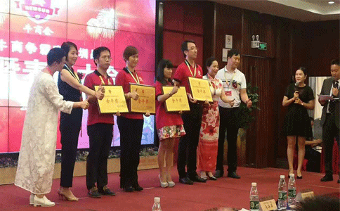 球盟会(中国)激光喜获金牛奖