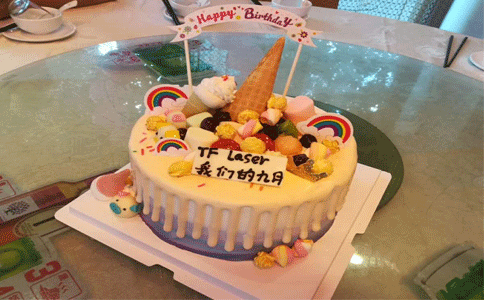 球盟会(中国)激光九月生日会