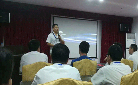  球盟会(中国)激光表彰大会