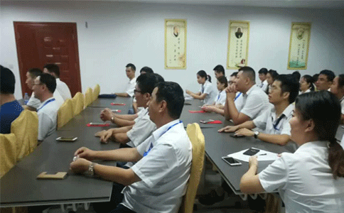  球盟会(中国)激光表彰大会