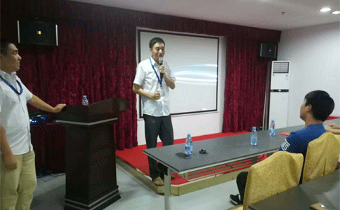  球盟会(中国)激光表彰大会