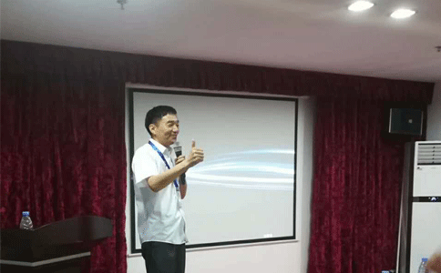  球盟会(中国)激光表彰大会