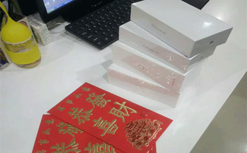  球盟会(中国)激光表彰大会