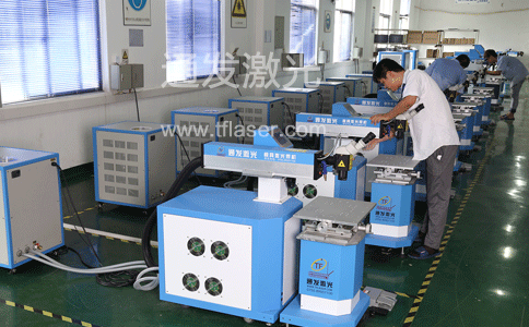 球盟会(中国)激光激光焊接机