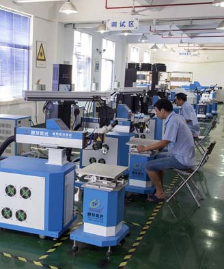 <a href='/page/jgmjhjj.htm' class='text_a'>激光模具焊接机</a>生产一角