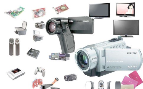 小型数码球盟会在线登录官网