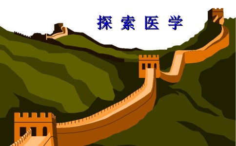 不锈钢模具电焊机