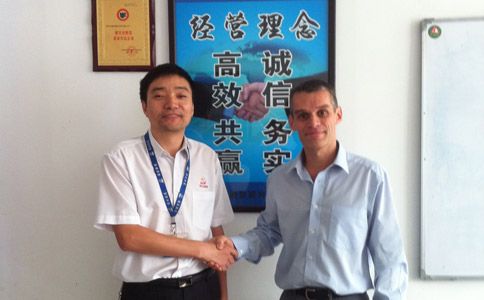 球盟会(中国)激光王总接待国外客户