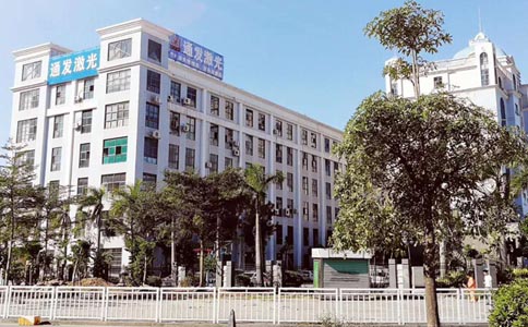 球盟会(中国)激光生产基地